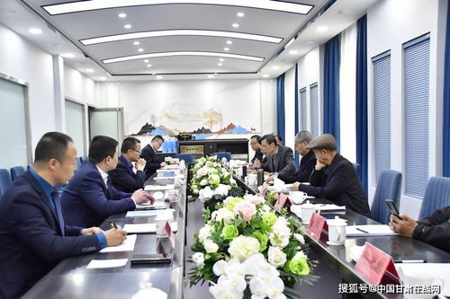 深化合作交流 共促酒店管理創(chuàng)新發(fā)展——甘肅省經(jīng)貿(mào)協(xié)會聯(lián)合蘭州市有關(guān)部門調(diào)研蘭州友誼酒店管理公司