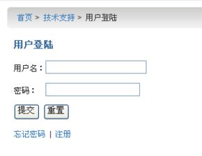 羅盤酒店管理軟件下載與安裝指南——聚焦餐飲管理模塊