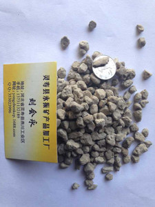 多金屬礦礦產市場 價格、供應與批發指南